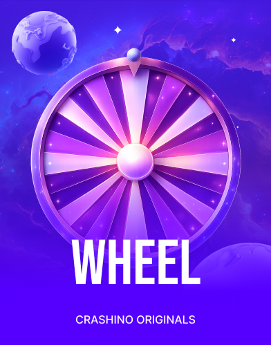 Wheel