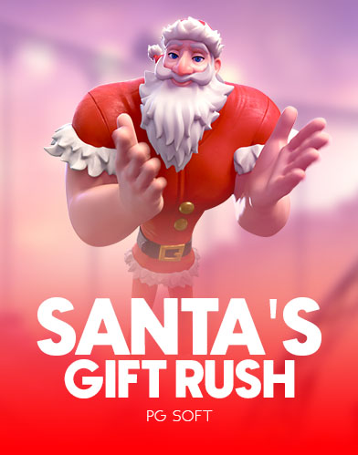 Santa's Gift Rush